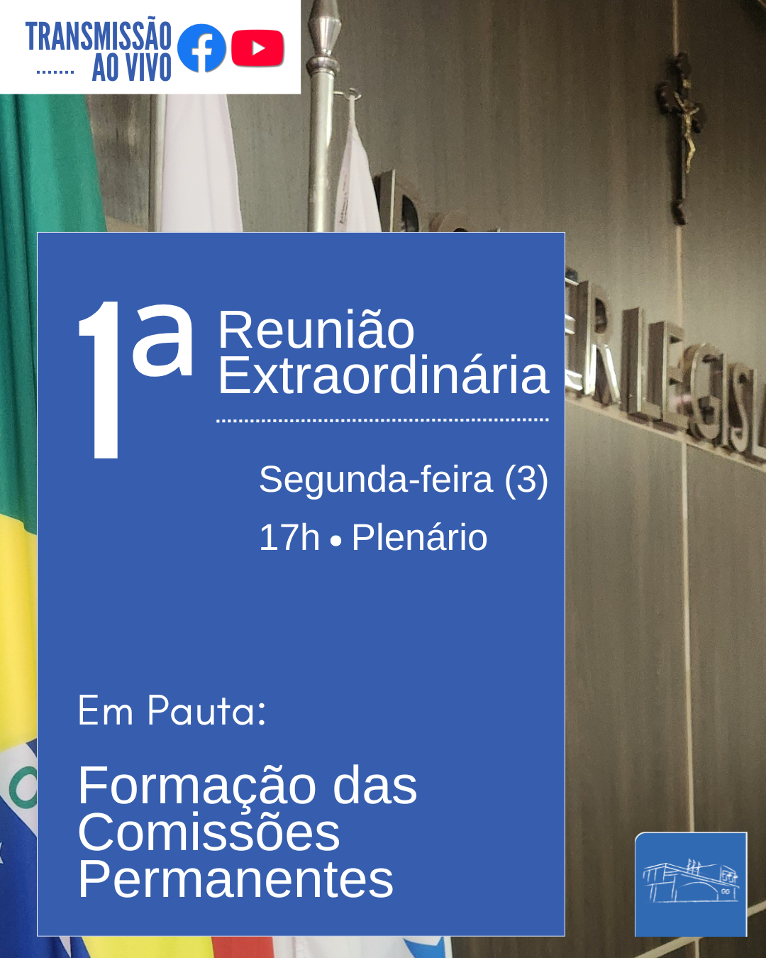 1ª Reunião Extraordinária