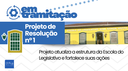 Câmara analisa projeto que atualiza a estrutura da Escola do Legislativo