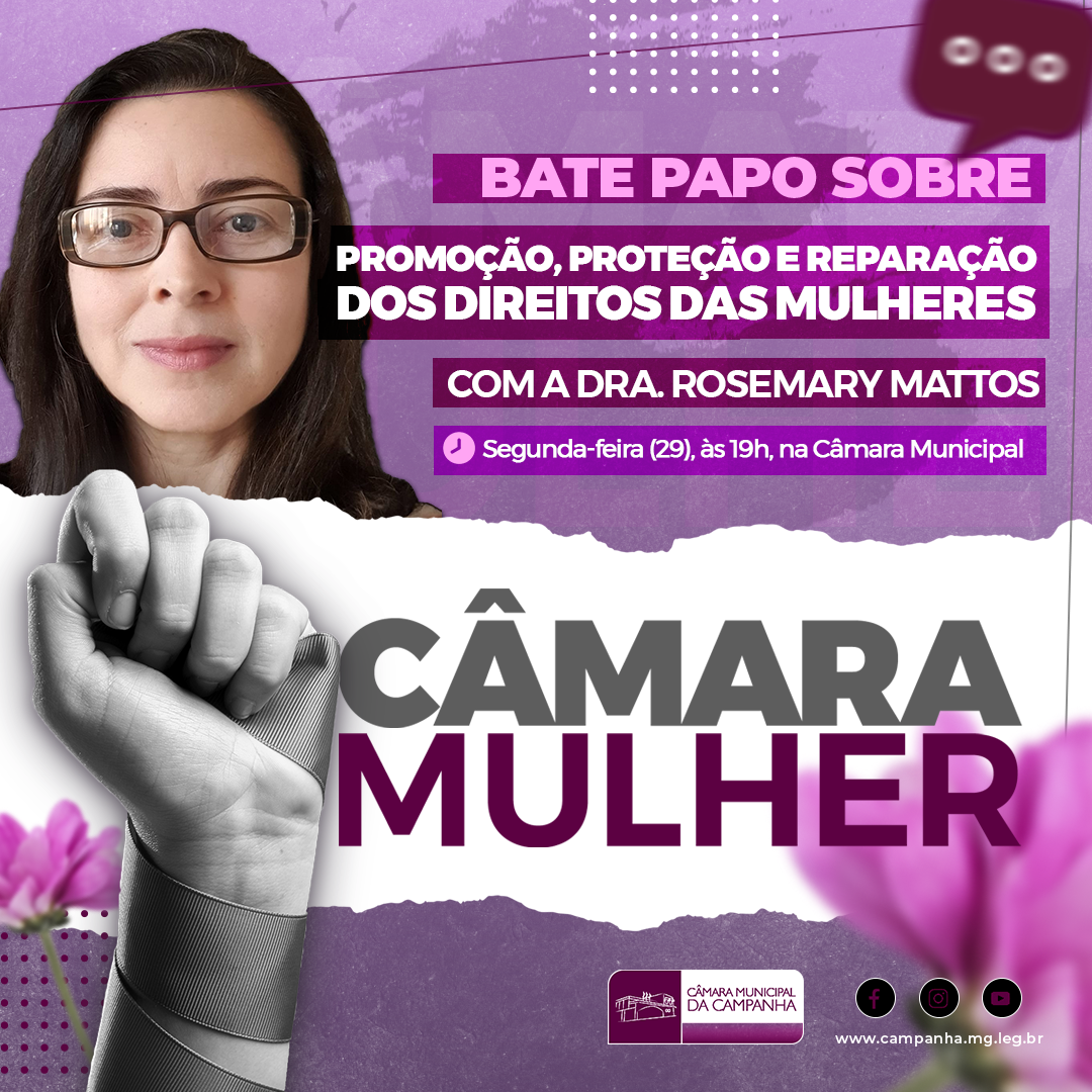 Câmara Mulher debaterá os direitos das mulheres