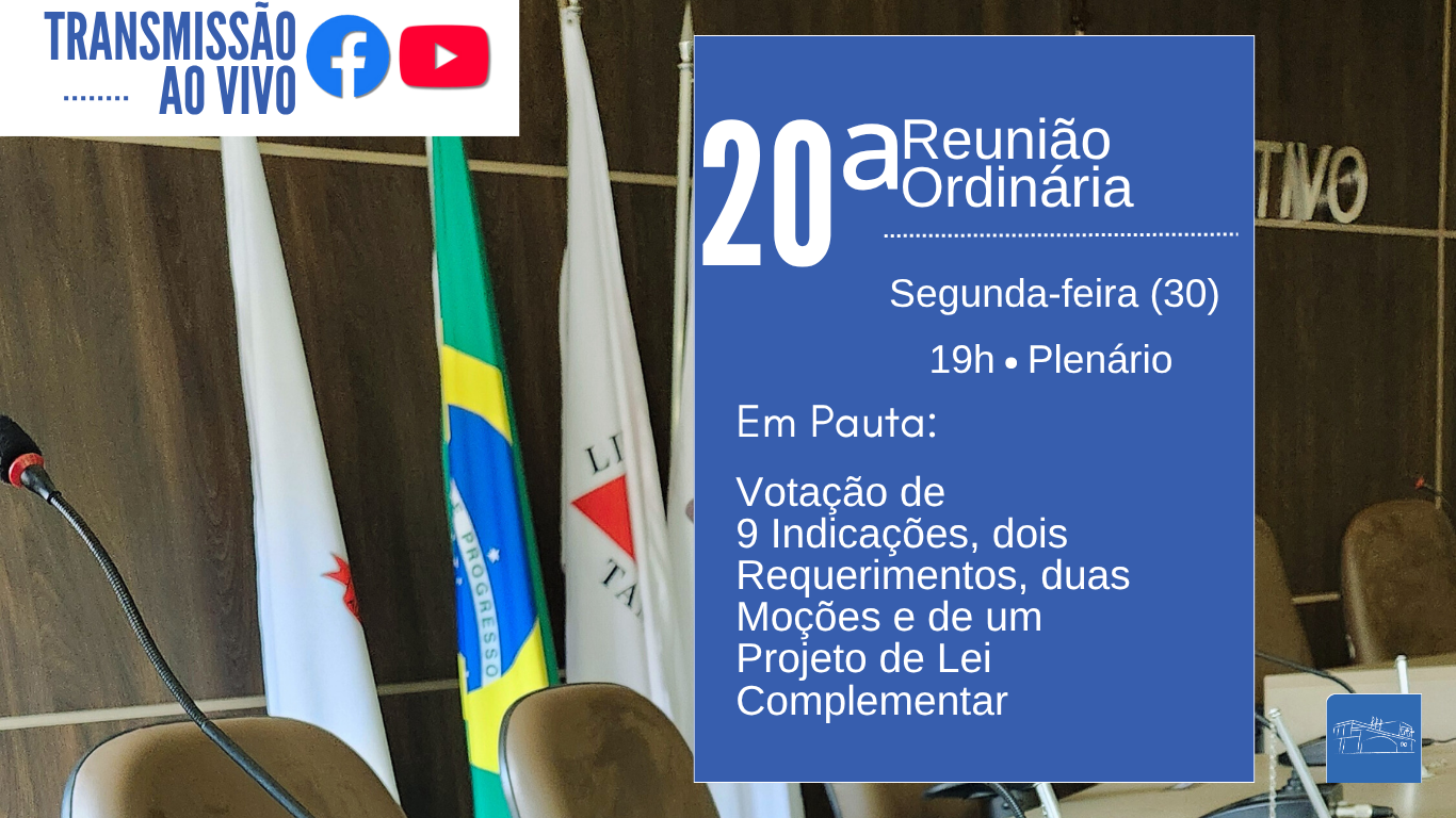 Câmara realiza mais uma Reunião Ordinária nesta segunda-feira (17)