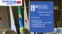 Câmara realiza nesta segunda-feira mais uma Reunião Ordinária com projetos importantes para a administração municipal Câmara realiza nesta segunda-feira mais uma Reunião Ordinária com projetos importantes para a administração municipal
