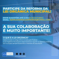 Participe da reforma da Lei Orgânica do Município!